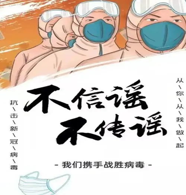 1641879704869314.png image.png