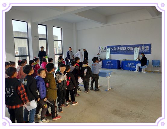 1646626377253255.png image.png