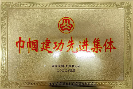 1647238974960998.png image.png