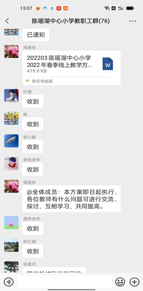 1647738618527093.png image.png