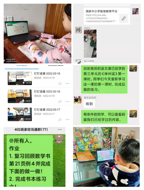 1647738642160485.png image.png