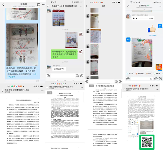 1647738792296257.png image.png