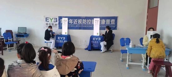 1676357265114111.png image.png