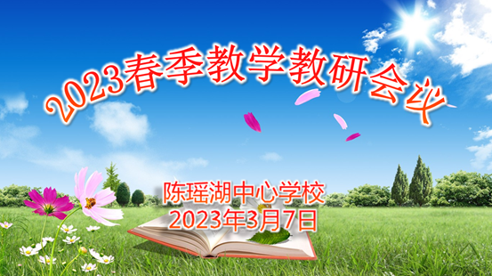 1678262440182411.png image.png