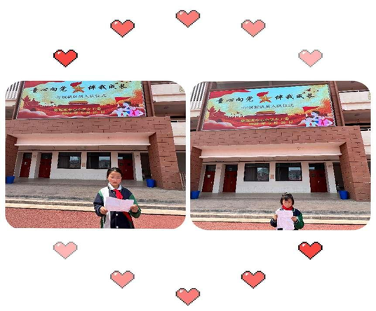 1685174065260256.png image.png