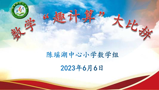 1686110646131173.png image.png