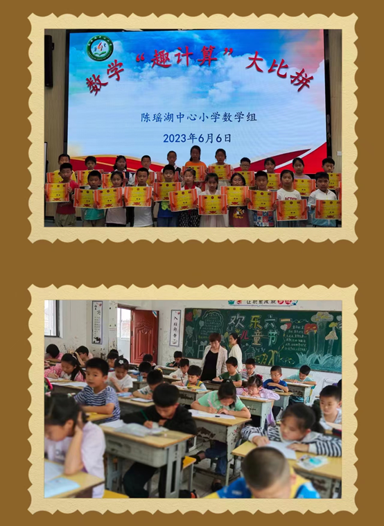 1686110697565093.png image.png