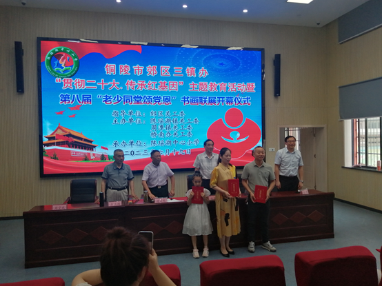 1687158363619227.png image.png