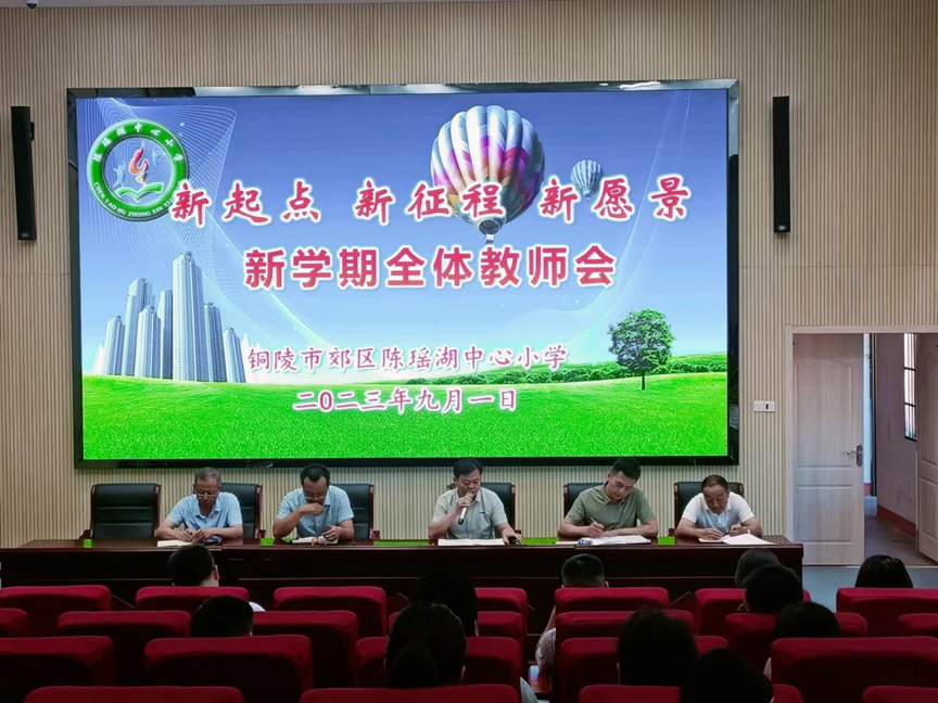 1694588993115325.png image.png