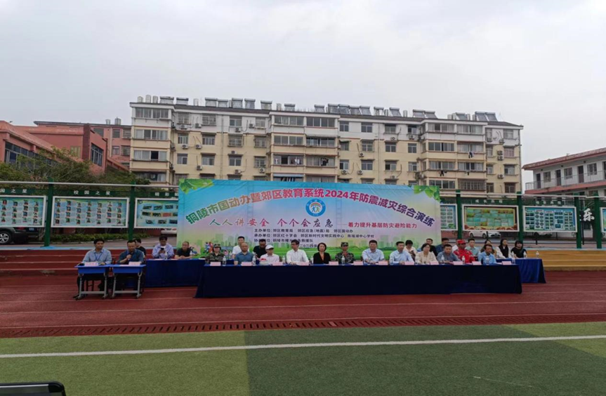 1715411613211266.png image.png