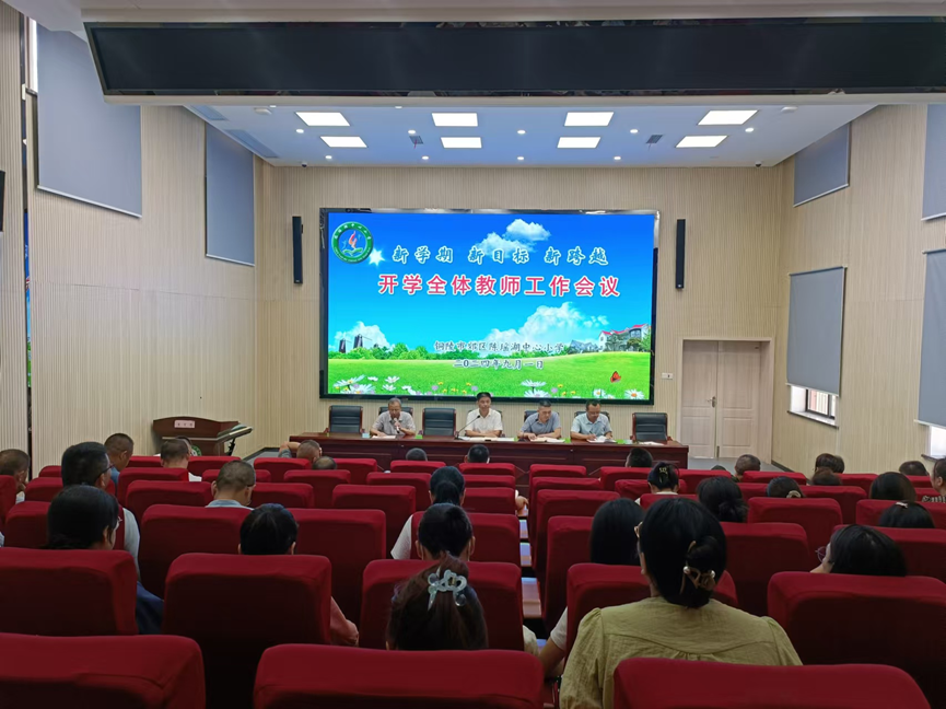 1725254874918123.png image.png