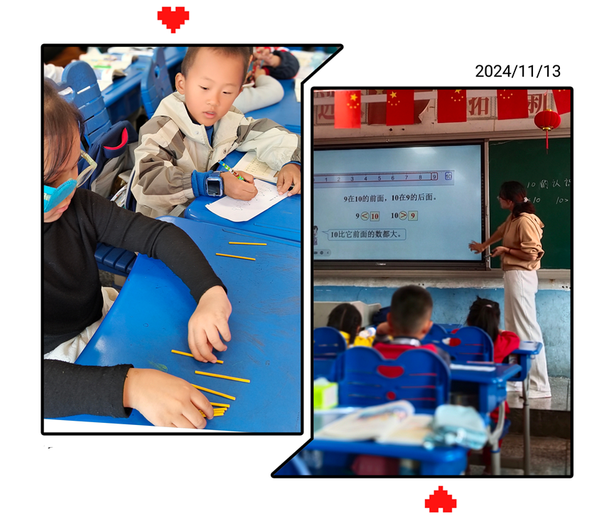 1731557605575026.png image.png